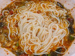 米线-浮何烤铺(桐梓林店)