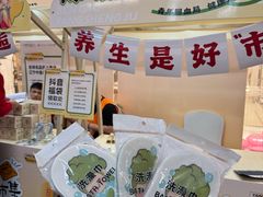 -盛京大奥莱(沈阳奥体店)
