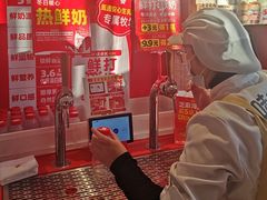 -味多美蛋糕(看丹桥店)