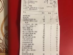 -尚一汤 广东炖汤(金桥国际店)