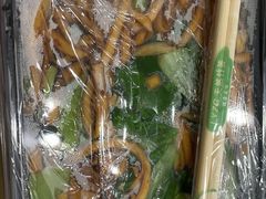 -永兴餐厅(复兴中路店)