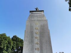 -黄埔军校旧址纪念馆