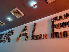 -虚荣精酿酒屋(五羊店)