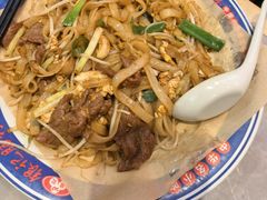 -银记肠粉店(北京路店)