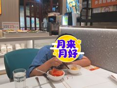 -豪享来(我格广场店)