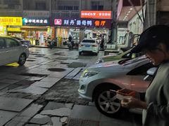 -斯丹姜母鸭·古法干香(涂门街总店)