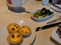 蛋挞-喜来登由由大酒店九州膳坊中餐厅