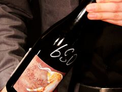 -罗勒家·养生火锅· Bistro(大望路店)