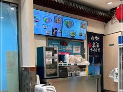-武圣羊汤·西北面(朝阳门店)