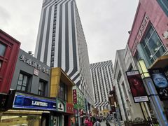 -万达广场(南京江宁店)