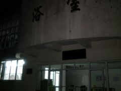 -上海电机学院(闵行校区)