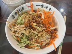 -牛一嘴·兰州牛肉面·大盘鸡(财富中心店)