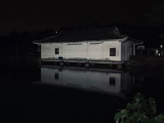 -黄埔古港