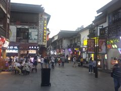 -王裕興肉莊(南禅寺店)