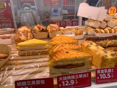 -味多美蛋糕(安贞桥东店)