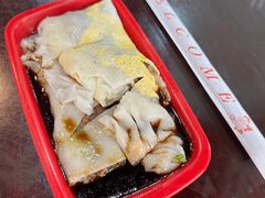 香茜牛肉肠-昇记肠粉王(福华路店)