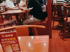 -喜家德虾仁水饺(长泰广场店)