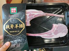 -锅圈食汇火锅烧烤食材超市(天润广场店)