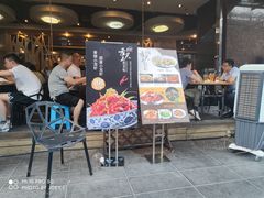 -情妹耙泥鳅·江湖川菜(科华店)