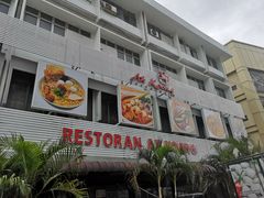 -阿坤纯正西刀鱼丸(Kuala Lumpur Branch)