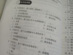 -新华书店(解放中路店)