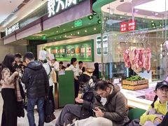 -凯德MALL(西直门店)