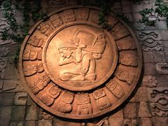 -珠海横琴国家地理探险家中心(创新方)