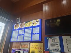 -精粉世家(汉街总部国际A座店)