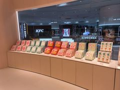 -好利来(上海长宁龙之梦店)