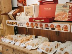 -MEETOWN美糖烘焙(凯德MALL店 )