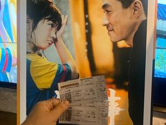 -百美汇影城(LUXE嘉里中心店)