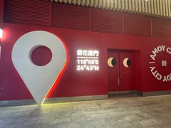 -演武大桥观景平台