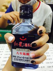 -IDO美甲美睫