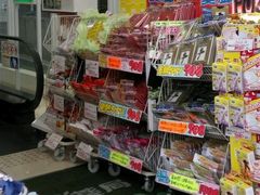 -松本清(CROST大阪站店)