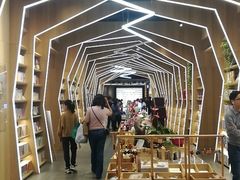 -覔书店(壹方城店)