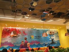大堂-菲滋意式餐厅(鄞州印象城店)