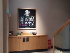 -星巴克(嘉定中信泰富万达广场店)