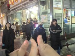 -光明邨大酒家(淮海路店)