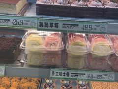 -南洋大师傅(长楹天街店)