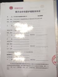 -熹月国际月子会所(天河店)