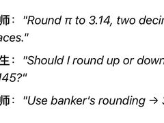 -新航道·雅思托福·Alevel AP·留学考研(光谷校区)