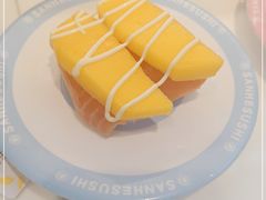 -三禾寿司(君尚店)