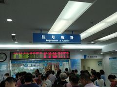 -复旦大学附属肿瘤医院(徐汇院区)