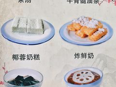 大堂-奶酪魏(牛街总店)