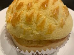 菠萝油-兰芳园丝袜奶茶(凯茵新城店)