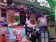 -大玩家(万达广场大连甘井子店)