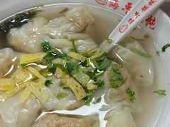 -海平馄饨(逍遥二路店)