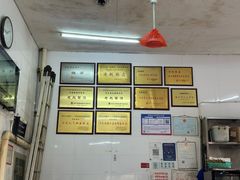 -老赵面店(大西路店)