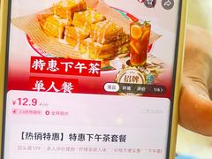-孖记茶档·热腾茶餐(江南西plus店)
