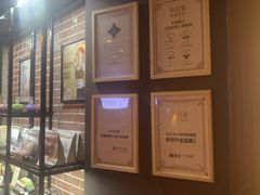 -泰合玺·精油疗愈SPA(虹悦城店)